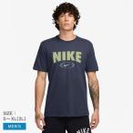 ナイキ 半袖Tシャツ メンズ HBR ノベルティ S/S Tシャツ NIKE HJ3595 437 ネイビー 紺 ウェア トップス サンダーブルー