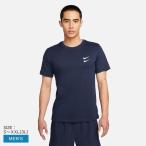 ( кошка pohs рассылка ) Nike футболка мужской Dri-FIT мужской тренировка футболка NIKE FD1706 темно-синий белый 