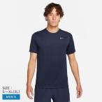 【ネコポス配送】ナイキ 半袖Tシャツ メンズ NIKE DX0990 ネイビー 紺 ウェア トップス カットソー クルーネック 丸首 ブランド ドライフィット 速乾