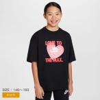 ナイキ 半袖Tシャツ キ