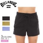 ( кошка pohs рассылка ) Billabong спортивные брюки женский BILLABONG BE013506 черный чёрный желтый желтый шорты для серфинга бренд короткий хлеб брюки низ шорты 