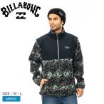 ショッピングビラボン ビラボン ハーフジップジャケット メンズ BOUNDARY RE-ISSUE BILLABONG BE012032 ブラック 黒 グリーン 緑 アウター ジャケット 爆買