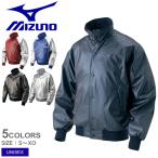  Mizuno ground пальто мужской женский унисекс ground пальто MIZUNO 52WM226 чёрный темно-синий темно-синий серебряный . покупка 
