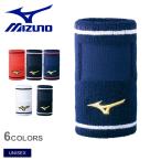 ( кошка pohs рассылка ) Mizuno напульсник мужской женский MIZUNO 52YS194 темно-синий темно-синий белый красный красный черный чёрный розовый серый бейсбол 