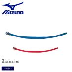  бесплатная доставка Mizuno ремень мужской женский силовой ремень DX( эмаль )( бейсбол ) MIZUNO 12JY5V21 синий blue красный бейсбол Baseball 