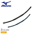  Mizuno ремень Kids MIZUNO 12JYAV10 черный чёрный темно-синий Konno лампочка Baseball ремень Junior Kids ребенок подросток бейсбол сопутствующие товары спорт часть . движение 