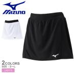 ( кошка pohs рассылка ) Mizuno юбка женский MIZUNO 62JBC201 белый чёрный юбка внутренний 