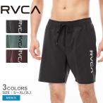 ショッピングトランクス ルーカ ボードショーツ メンズ RVCA BE041526 ブラック 黒 グリーン 緑 ハーフパンツ サーフトランクス 水着 ボトムス 半ズボン 短パン 無地 サーフ ロゴ