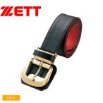  Z ремень Kids Junior ребенок ZETT BX65J черный чёрный тренировка соревнование бейсбол Baseball спорт движение простой бренд часть деятельность подросток бейсбол 