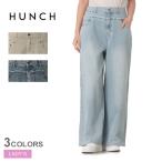  рукоятка chi брюки женский HUNCH WFN5251 бежевый синий blue широкий брюки Denim брюки широкий Denim длинные брюки талия резина талия переключатель высокий талия 