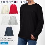 トミーヒルフィガー 長袖Ｔシャツ メンズ CORE FLAG 長袖Ｔシャツ TOMMY HILFIGER 09T3118 ベージュ レッド 赤 白