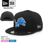ニューエラ 帽子 メンズ レディース
