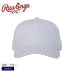  low кольцо s колпак унисекс Rawlings AAC14S03 белый бейсбол мужской женский Baseball шляпа колпак взрослый бейсбол сопутствующие товары спорт движение удобный 