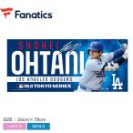 fanatiks полотенце для лица мужской женский FANATICS ML1325SS0001 синий blue многоцветный большой . sho flat Los Angeles *doja-s полотенце MLB ZSPO