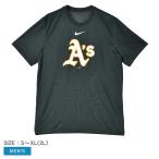 ショッピングナイキ tシャツ メンズ ナイキ 半袖Tシャツ メンズ NIKE ML0123SS グリーン 緑 ウェア ウエア トップス オークランド・アスレチックス MLB メジャーリーグ 通気性 ブランド カジュアル