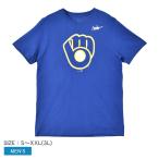 ナイキ 半袖Tシャツ メンズ NIKE N199-4EW ブルー 青 ウエア トップス ミルウォーキー・ブルワーズ MLB メジャーリーグ ブランド カジュアル スポーツ 爆買