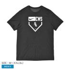 ショッピングナイキ tシャツ メンズ ナイキ 半袖Tシャツ メンズ NIKE NKGK-00A-RX-3AY ブラック 黒 Tシャツ 半袖 シカゴ・ホワイトソックス Chicago White Sox MLB ウエア トップス 野球 爆買