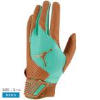  Nike перчатки подающего мужской NIKE JD1101 Brown чай бейсбол Baseball BASE BALL batting перчатка перчатки перчатка спорт тренировка 