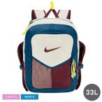  Nike бейсбол для рюкзак мужской женский NIKE BA8802 многоцветный бейсбол Baseball рюкзак рюкзак сумка бейсбол сопутствующие товары спорт часть . движение . покупка 