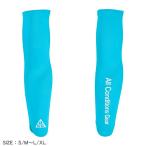  Nike arm рукав унисекс NIKE RN9007 синий blue ACG UV arm рукав UV cut UV меры выгоревший на солнце участок меры ультрафиолетовые лучи меры UPF50+ бег ходьба 