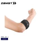  Zam -тактный опора унисекс ZAMST 374702,374703 черный бейсбол Baseball напульсник опора одежда в общем взрослый Junior Kids подросток 