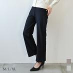  Night one брюки женский NIGHT1 A1000-7340 черный чёрный серый распорка Semi-wide офис casual офис красивый . талия резина простой 