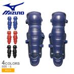  Mizuno rega-z Kids подросток для софтбола rega-z( размер S) MIZUNO 1DJLY110 красный темно-синий чёрный красный бейсбол Baseball . рука движение 