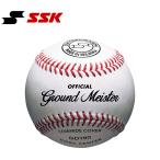 es SK Baseball мяч унисекс SSK GD190 белый бейсбол Baseball спорт часть . движение популярный рекомендация стандартный стандартный ... бренд 