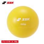 es SK Baseball тренировка мяч унисекс SSK DNB30100 желтый бейсбол Baseball бейсбол палец . усиленный 100g мяч тренировка мяч 