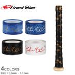  Lizard Skins лента для рукояток Lizard Skins DSPBW DSPUBB белый черный чёрный бейсбол Baseball bat ZSPO bat лента для рукояток bat рукоятка 