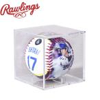  low кольцо s копия мяч Rawlings LPBBWTT5SOVSI многоцветный бейсбол Baseball Major League world Tour WORLD TOUR TOKYO SERIES