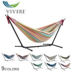 ビブレ ハンモック VIVERE DOUBLE COTTON HAMMOCK アウトドア キャンプス ダブルサイズ ゆったり