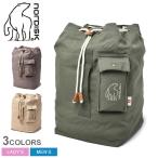  бесплатная доставка noru диск сумка упаковка мужской женский темно синий gs балка g Classic da полный 40L NORDISK хаки сумка Logo 