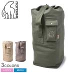  бесплатная доставка noru диск сумка упаковка мужской женский темно синий gs балка g Classic da полный 65L NORDISK хаки серый сумка Logo 