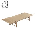  бесплатная доставка noru диск bed maru Celes дерево bed NORDISK 149011 кемпинг отдых fes уличный природа 