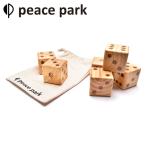 Yahoo! Yahoo!ショッピング(ヤフー ショッピング)ピース パーク 玩具 ウッドダイス peace park PP9020 ナチュラル おもちゃ 木 木製 サイコロ ダイス 積み木 つみき