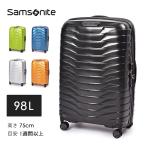 ショッピングサムソナイト サムソナイト スーツケース メンズ レディース SAMSONITE 126042 ブラック 黒 キャリーケース キャリーバッグ かばん シンプル トラベル 98L 98リットル 爆買