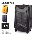 ショッピングサムソナイト サムソナイト スーツケース メンズ レディース SAMSONITE 140886 ブラック 黒 キャリーケース キャリーバッグ かばん シンプル トラベル 117L 117リットル 爆買