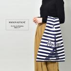 Yahoo! Yahoo!ショッピング(ヤフー ショッピング)送料無料 メゾンキツネ バッグ メンズ レディース PARISIEN TOWER STRIPES NYLON BAG MAISON KITSUNE GU06125WQ40008 ネイビー 紺 白 鞄