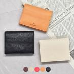 イルビゾンテ 財布 メンズ レディース 二つ折り財布 IL BISONTE SSW014 PV0001  ベージュ レッド 爆買