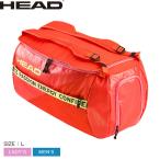  head теннис теннис сумка мужской женский HEAD TENNIS 261614 orange красный красный 3шт.@ ракетка место хранения бейсбол теннис для софтбола теннис soft теннис простой Logo 