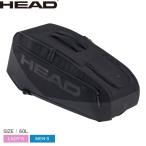  head теннис спорт сумка мужской женский HEAD TENNIS 260015 черный чёрный теннис бадминтон Squash ракетка кейс большая вместимость место хранения сила выдающийся высокофункциональный 