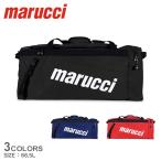  мульти- большая спортивная сумка TEAM UTILITY DUFFLE BAG 66.5L marucci MBTUDB2 сумка bat бейсбол bat рукав плечо ремешок 