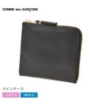 コムデギャルソン コインケース メンズ レディース COMME des GARCONS SA3100 ブラック 黒 財布 コンパクト ミニ財布 小銭入れ レザー 小物 本革 牛革 ブランド