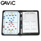 GAVIC ガビック コーチブック サッカー COACH BOOK GC1302 メンズ レディース キッズ 部活 スポーツ用品