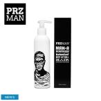 プラズマン コスメ メンズ ボディローション＆ヘアーコンディショナー 250ml PRZMAN PRZ-3173 ローション スキンケア 天然成分 冬