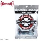 ( кошка pohs рассылка ) INDEPENDENT болт CROSS BOLTS 1 SILVER PHILLIPS 33531251