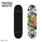  Trick s skate скейтборд мужской женский Trick LSD 8.0 Complete скейтборд TRICKS SKATE TRCO0022A