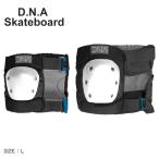 ti-ene- скейтборд протектор D.N.A Skateboard DNAPRT8A02L черный чёрный белый DNA SKATE skate скейтборд скейтборд локти данный .