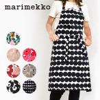 ショッピングエプロン マリメッコ エプロン MARIMEKKO ウニッコ ブラック 黒 レッド 赤 キッチン 料理 花柄 北欧 柄 おしゃれ かわいい ポケット 雑貨 花柄【ゆうパケット送料無料】